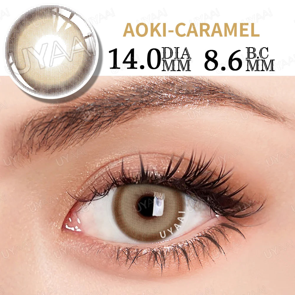 UYAAI Aoki Caramel